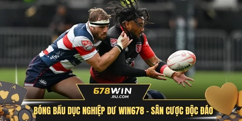 Bóng bầu dục nghiệp dư